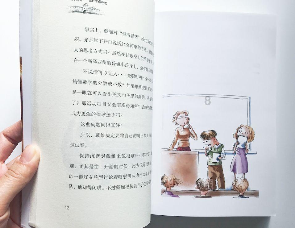 【关注】@全市技能人才,科技城技能人才贷上新啦!技能人才持证可享→