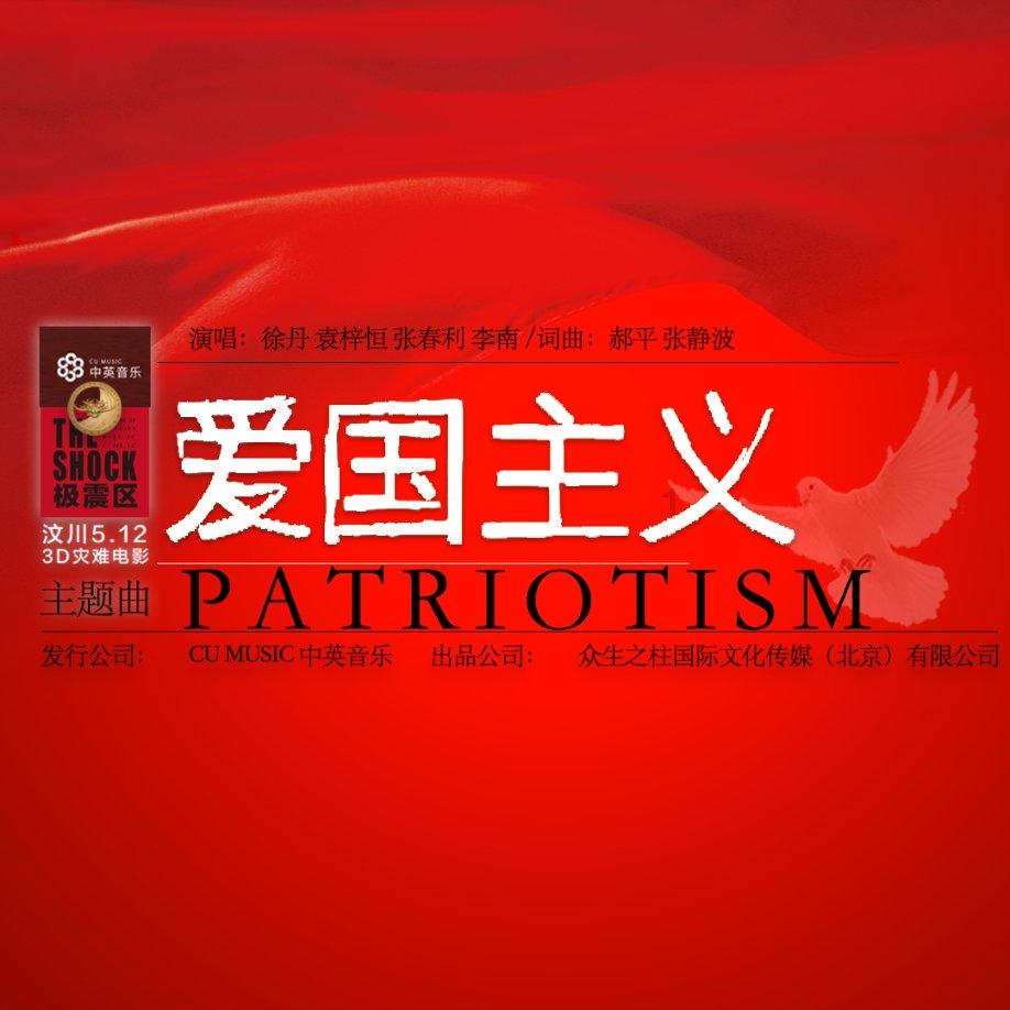 美图秀秀下载2023最新版