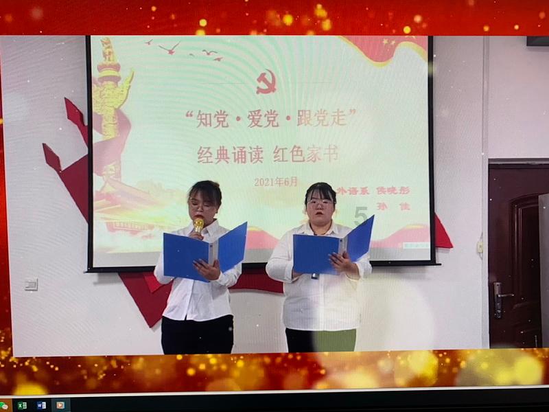 探索光物理学
