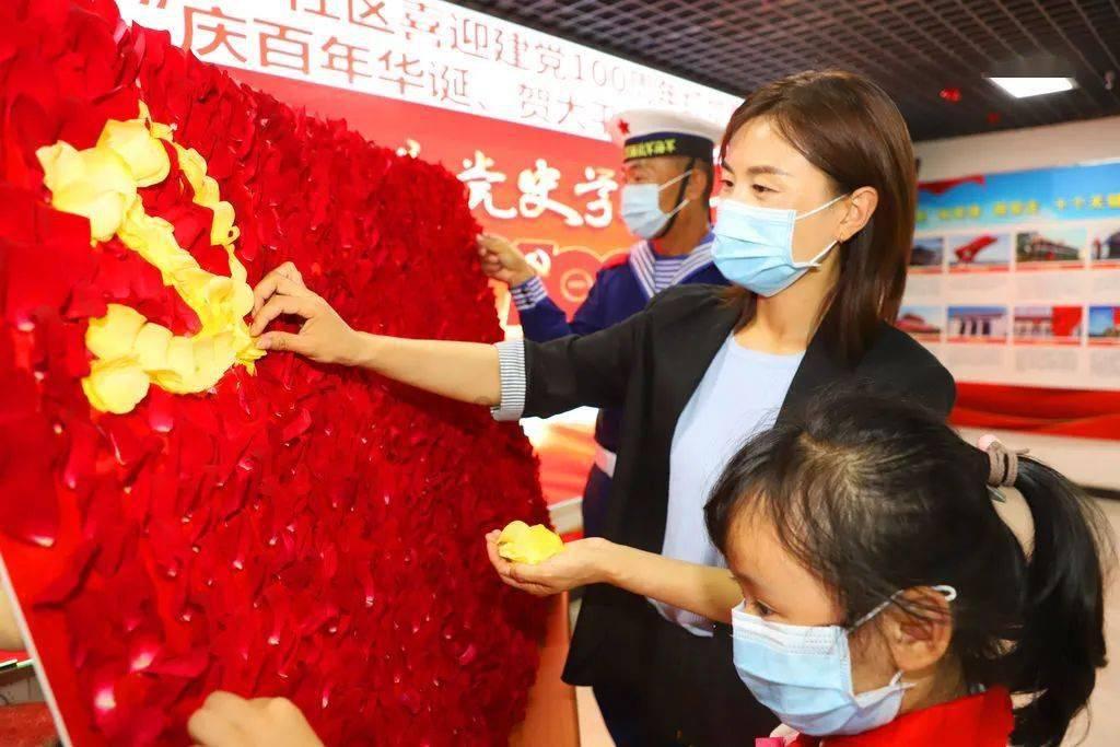 重生之玫瑰豪门