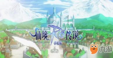 沧桑平海卫